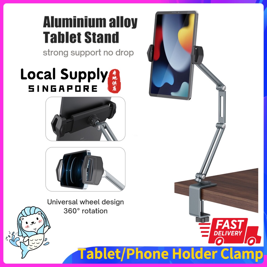 Adjustable Tablet Stand, Aluminium Tablet Phone Holder Clamp 360° Rotation Swivel Height adjustment. | SG STOCK